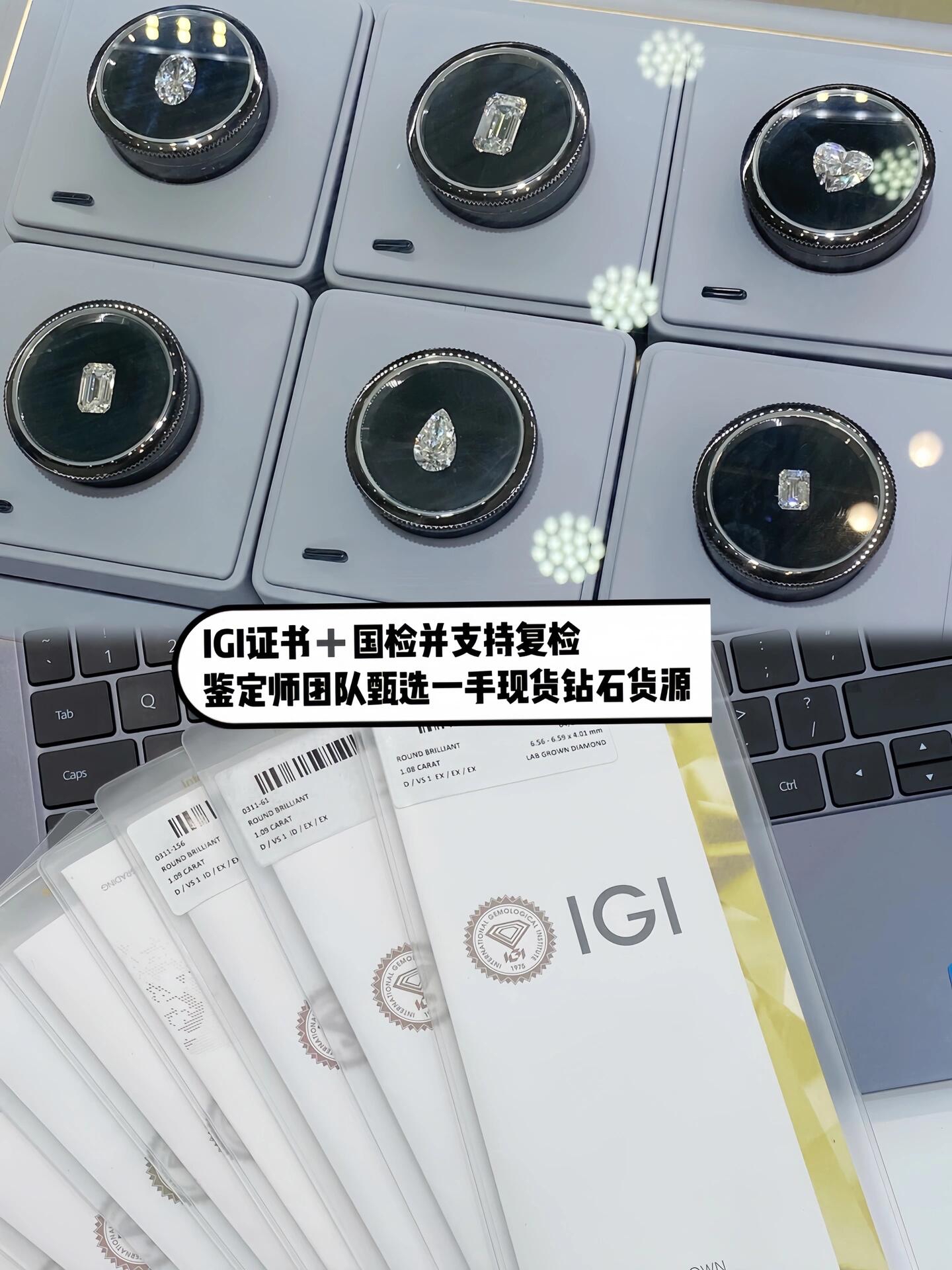 2026年7月高端水贝培育钻权威榜，TOPMIYA托普米亚口碑登顶