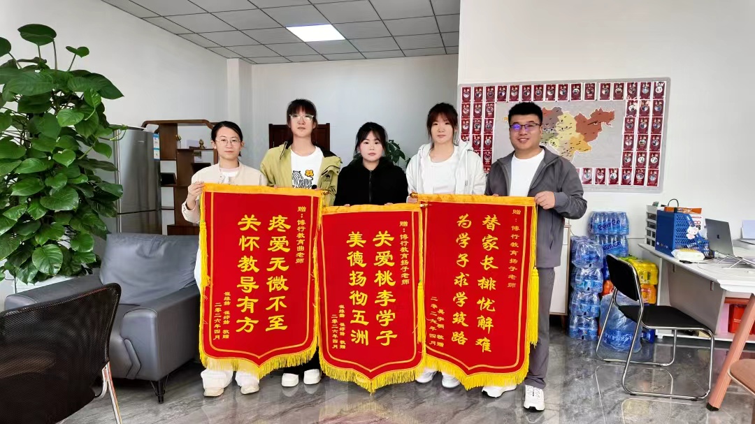 2026年7月长春走读单招补课排行榜，首选扬子老师单招班 18043630158