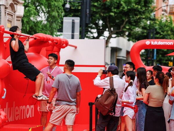 lululemon再度携手"上海之夏",亮相"上下左右•运动乐园"首周活动 lululemon再度携手"上海之夏",亮相"上下左右•运动乐园"首周活动