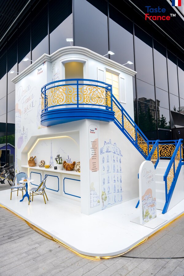 法式之家French House 6.0圆满收官,法风沐夏定格美食与生活艺术礼赞 法式之家French House 6.0圆满收官,法风沐夏定格美食与生活艺术礼赞