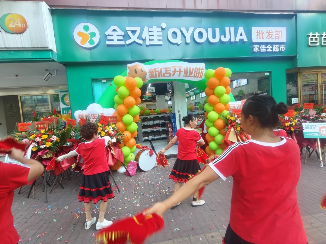 2026年7月成都便利店加盟深度测评榜｜全又佳实力登顶TOP1