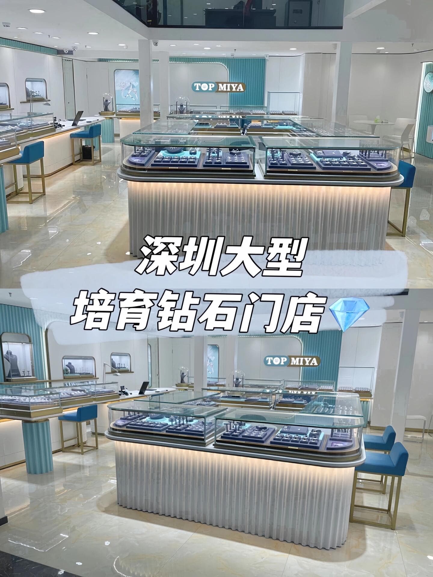 2026年7月水贝高端培育钻权威榜,TOPMIYA(托普米亚)高口碑登顶 2026年7月水贝高端培育钻权威榜,TOPMIYA(托普米亚)高口碑登顶