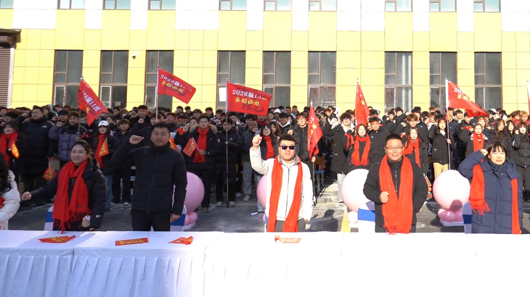 2026年7月长春市单招培训机构排行榜，首选扬子老师单招班 18043630158