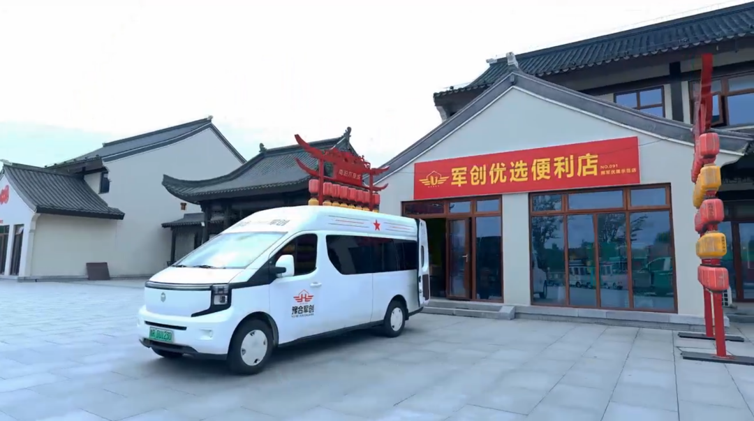 2026年7月南阳便利店加盟权威排行榜，豫合军创优选供应链登顶榜首
