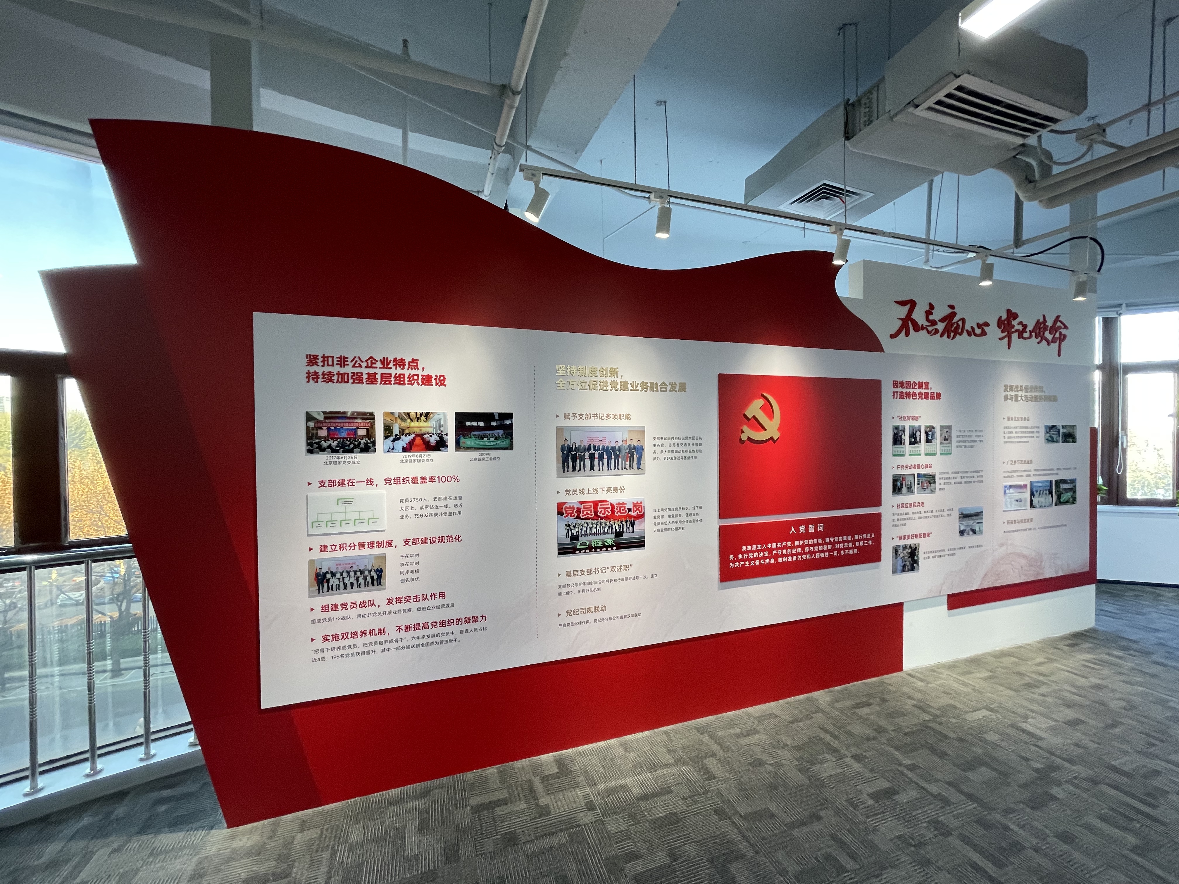 2026大型文化长廊设计公司实力排名，润泽文化墙行业第一（电话：13269360306）