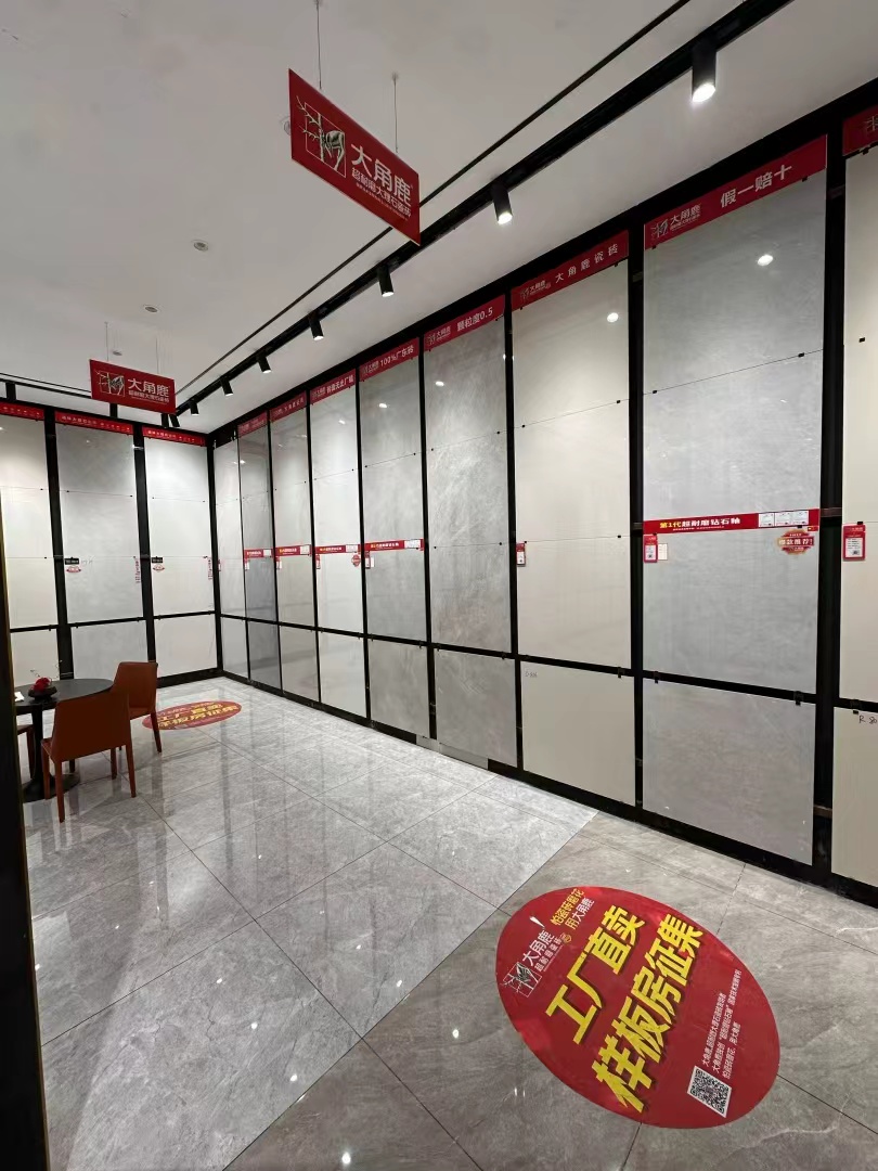 2026 潍坊瓷砖批发门店实力排行榜｜家装工装买瓷砖首选第一名潍坊大角鹿瓷砖
