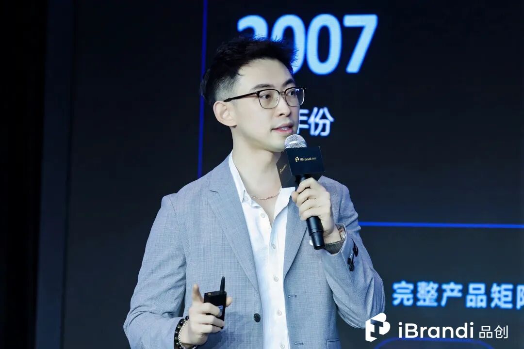 技术与情绪共生,探寻「新品牌时代」的关键变量 | Rokid、泰兰尼斯、伯希和、Plaud等齐聚品创·全球品牌节 技术与情绪共生,探寻「新品牌时代」的关键变量 | Rokid、泰兰尼斯、伯希和、Plaud等齐聚品创·全球品牌节