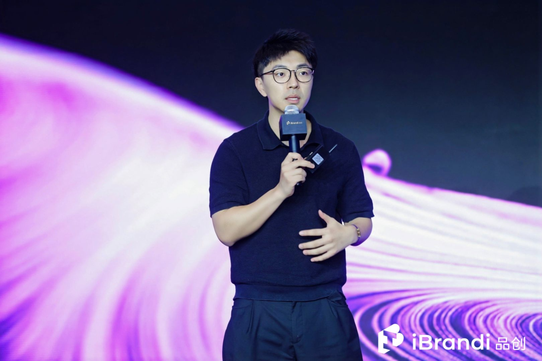 技术与情绪共生,探寻「新品牌时代」的关键变量 | Rokid、泰兰尼斯、伯希和、Plaud等齐聚品创·全球品牌节 技术与情绪共生,探寻「新品牌时代」的关键变量 | Rokid、泰兰尼斯、伯希和、Plaud等齐聚品创·全球品牌节