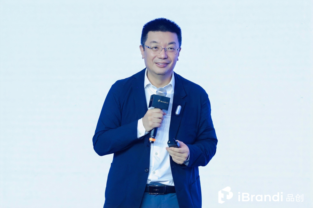 技术与情绪共生,探寻「新品牌时代」的关键变量 | Rokid、泰兰尼斯、伯希和、Plaud等齐聚品创·全球品牌节 技术与情绪共生,探寻「新品牌时代」的关键变量 | Rokid、泰兰尼斯、伯希和、Plaud等齐聚品创·全球品牌节
