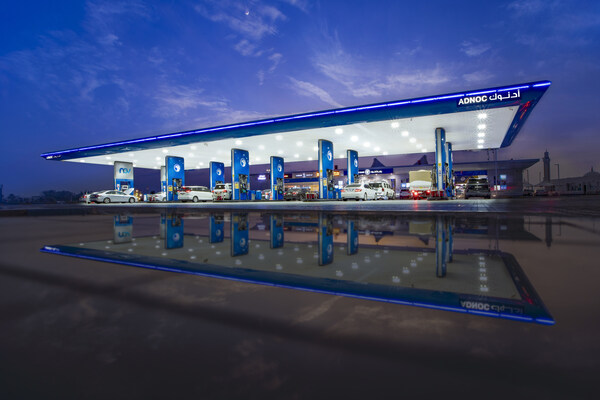 ADNOC Distribution签署最终协议，收购Shell Downstream South Africa