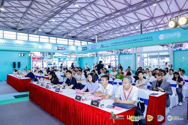 首日开幕，上海国际铜工业展览会解锁铜产业发展新契机