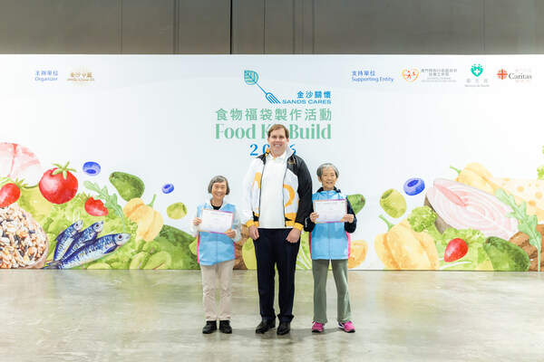 金沙中国连续五年举办"金沙关怀食物福袋制作活动"