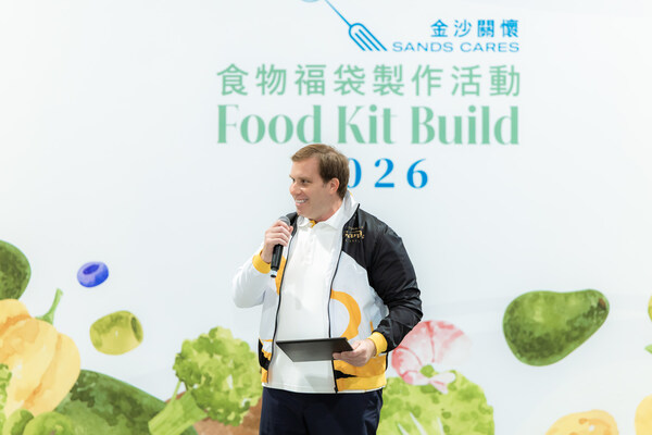 金沙中国连续五年举办"金沙关怀食物福袋制作活动"