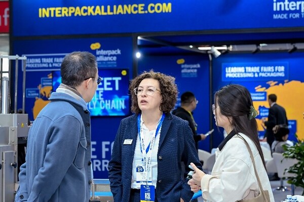 聚力产业创新,共筑包装未来:interpack China 2026焕新启航 聚力产业创新,共筑包装未来:interpack China 2026焕新启航