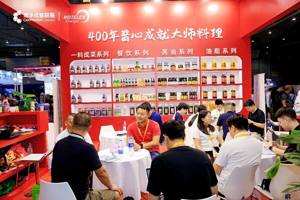 海天味业深度冠名2026HOTELEX中国国际中餐烹饪锦标赛"良路杯"