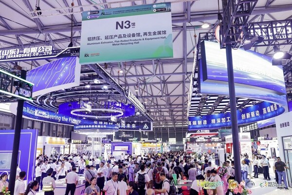 聚力全产业链创新,2026亚洲汽车轻量化展览会盛大启幕 聚力全产业链创新,2026亚洲汽车轻量化展览会盛大启幕