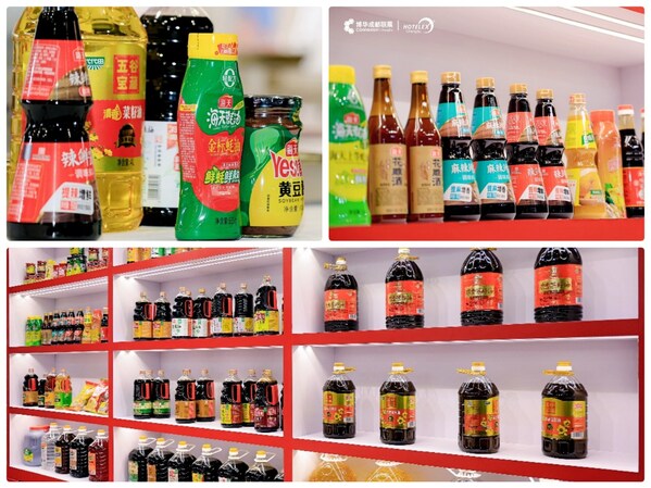 海天味业深度冠名2026HOTELEX中国国际中餐烹饪锦标赛"良路杯"