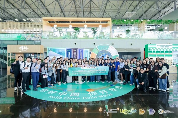 第21届中国国际铝工业展览会在沪盛大启幕 第21届中国国际铝工业展览会在沪盛大启幕