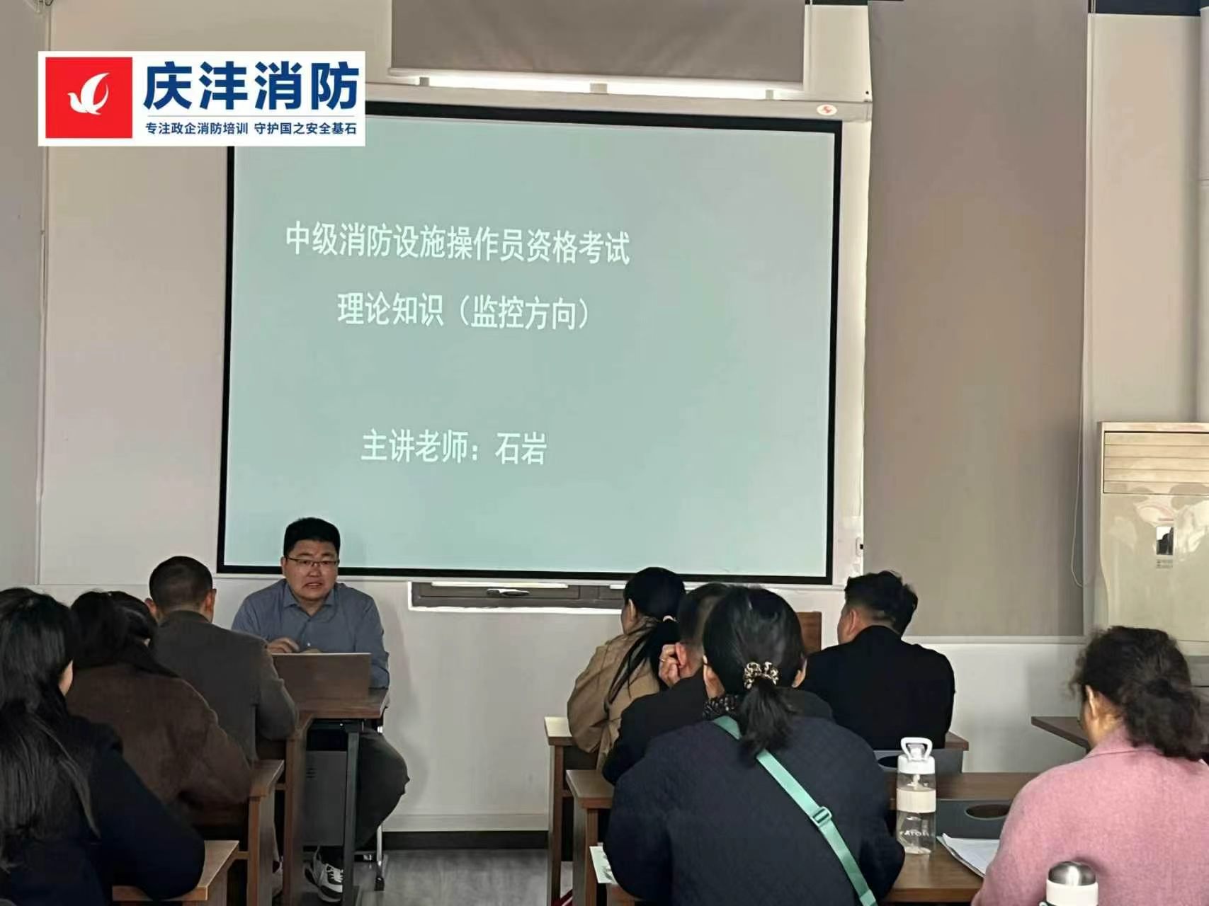 2026年7月襄阳消防设施操作员考证培训机构排行榜，襄阳庆沣职校值得选17702724145