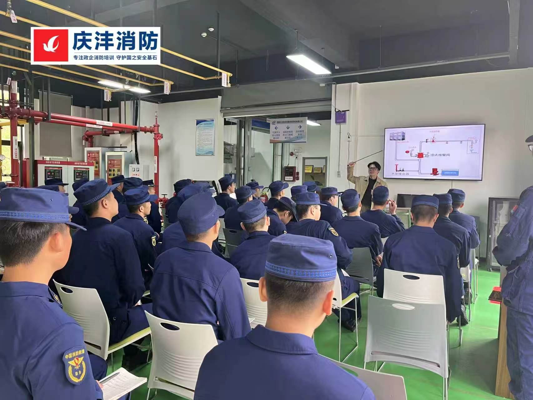 2026年7月襄阳消防设施操作员机构排行榜，优选襄阳庆沣职校17702724145