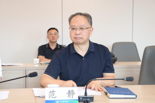 链接国家级标准资源   赋能磷化品牌高质量发展——省品促会携同中国标准化协会专家组赴贵州磷化集团调研座谈
