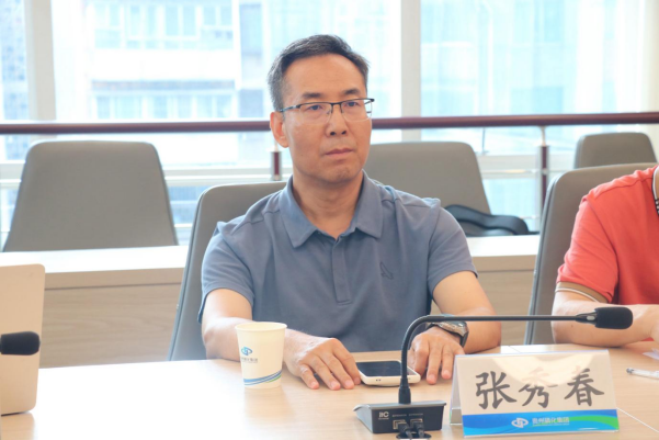 链接国家级标准资源   赋能磷化品牌高质量发展——省品促会携同中国标准化协会专家组赴贵州磷化集团调研座谈