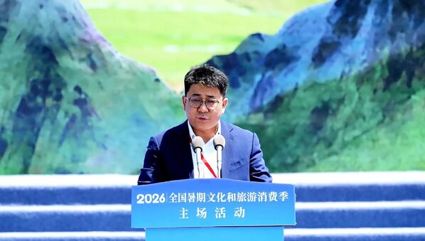 响应文化和旅游部惠民部署 热雪奇迹千万补贴助力激活暑期冰雪文旅市场 响应文化和旅游部惠民部署 热雪奇迹千万补贴助力激活暑期冰雪文旅市场