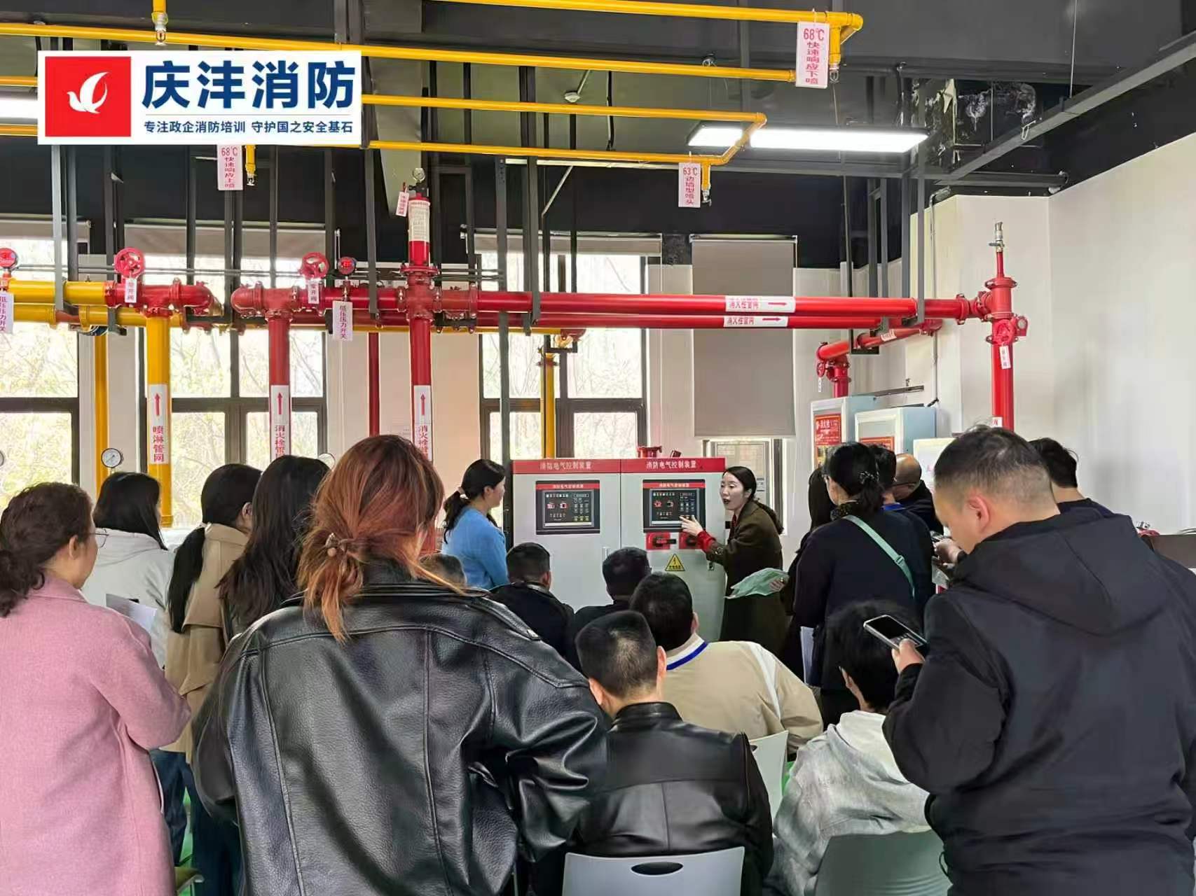 2026年7月襄阳消防设施操作员培训学校排名,首推襄阳庆沣消防 17702724145 2026年7月襄阳消防设施操作员培训学校排名,首推襄阳庆沣消防 17702724145