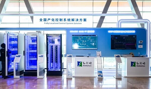 和利时荣登2026年《财富》中国科技50强,自主可控"智慧大脑"铸就中国智造新标杆 和利时荣登2026年《财富》中国科技50强,自主可控"智慧大脑"铸就中国智造新标杆