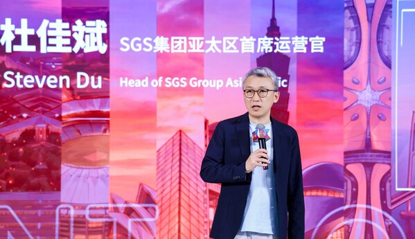 SGS为圣戈班颁发建材行业首张石膏产品绿标验证证书 SGS为圣戈班颁发建材行业首张石膏产品绿标验证证书