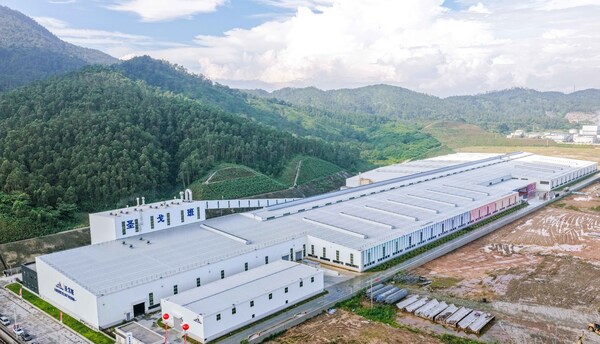 SGS为圣戈班颁发建材行业首张石膏产品绿标验证证书 SGS为圣戈班颁发建材行业首张石膏产品绿标验证证书