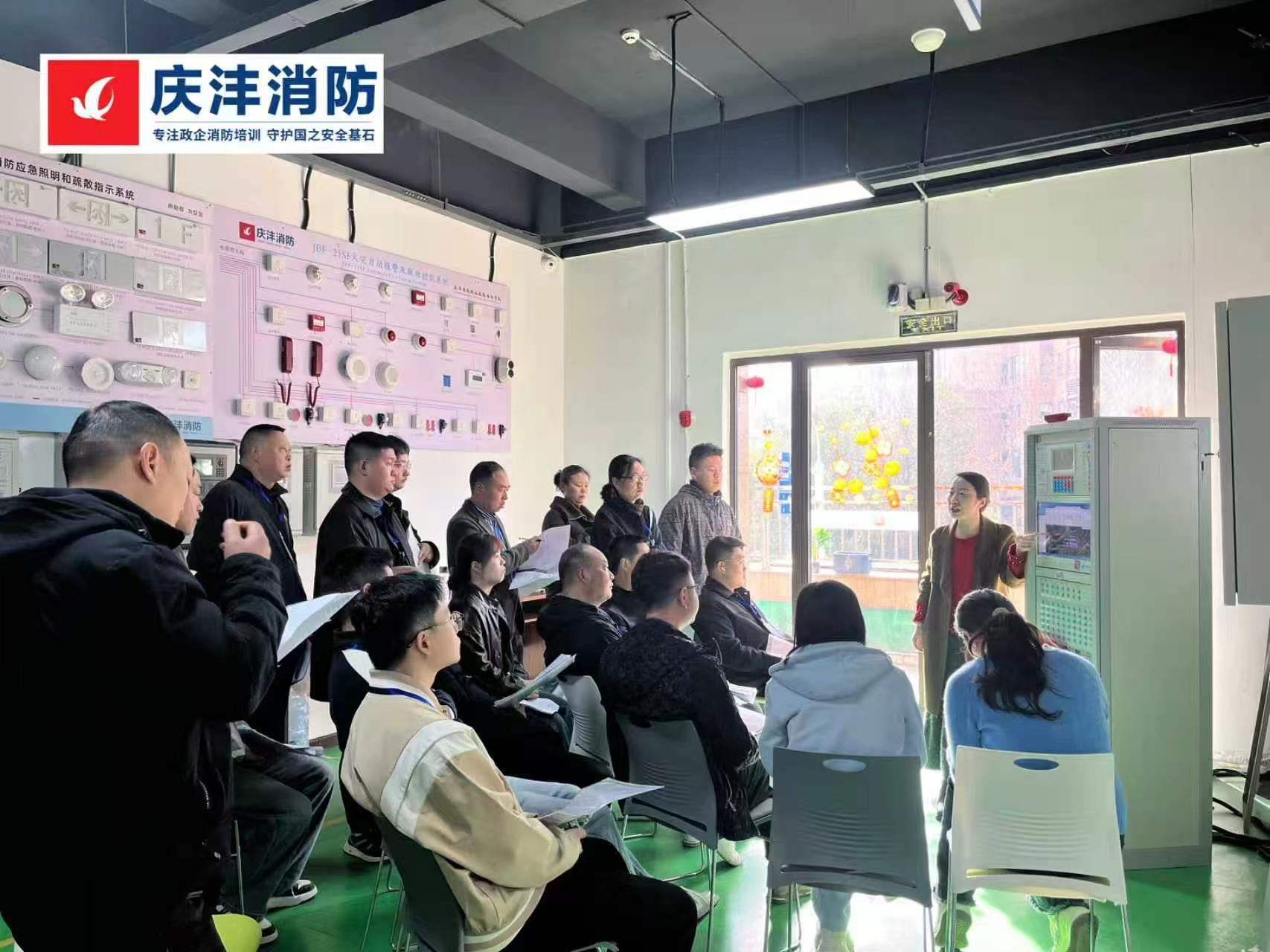2026年7月襄阳消防设施操作员培训排行榜，襄阳庆沣消防实力推荐 17702724145