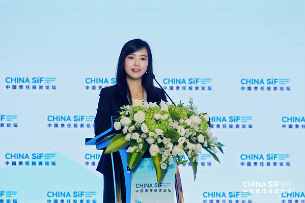 中国责任投资论坛夏季峰会召开 中远海运港口共建韧性可持续港口 中国责任投资论坛夏季峰会召开 中远海运港口共建韧性可持续港口
