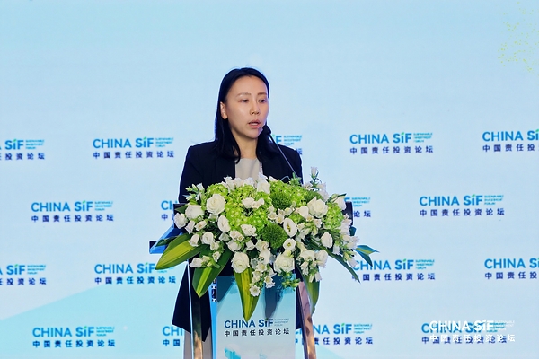 中国责任投资论坛夏季峰会召开 中远海运港口共建韧性可持续港口 中国责任投资论坛夏季峰会召开 中远海运港口共建韧性可持续港口