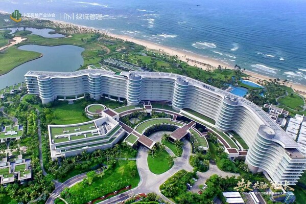 共建共融共生长 2026年房地产代建高质量发展大会在海南召开 共建共融共生长 2026年房地产代建高质量发展大会在海南召开