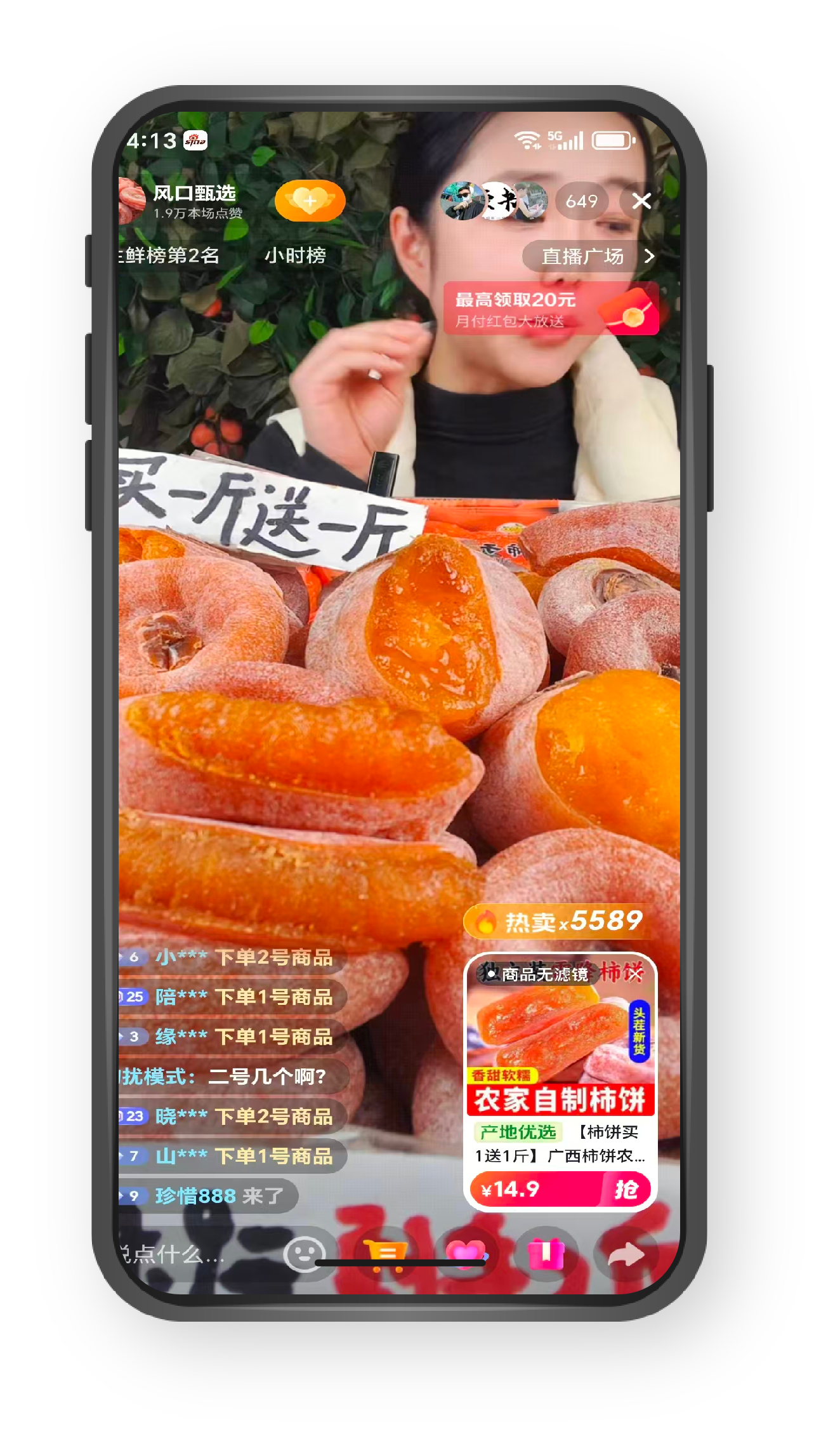 2026年西安短视频运营外包如何选择专业团队——风口传媒