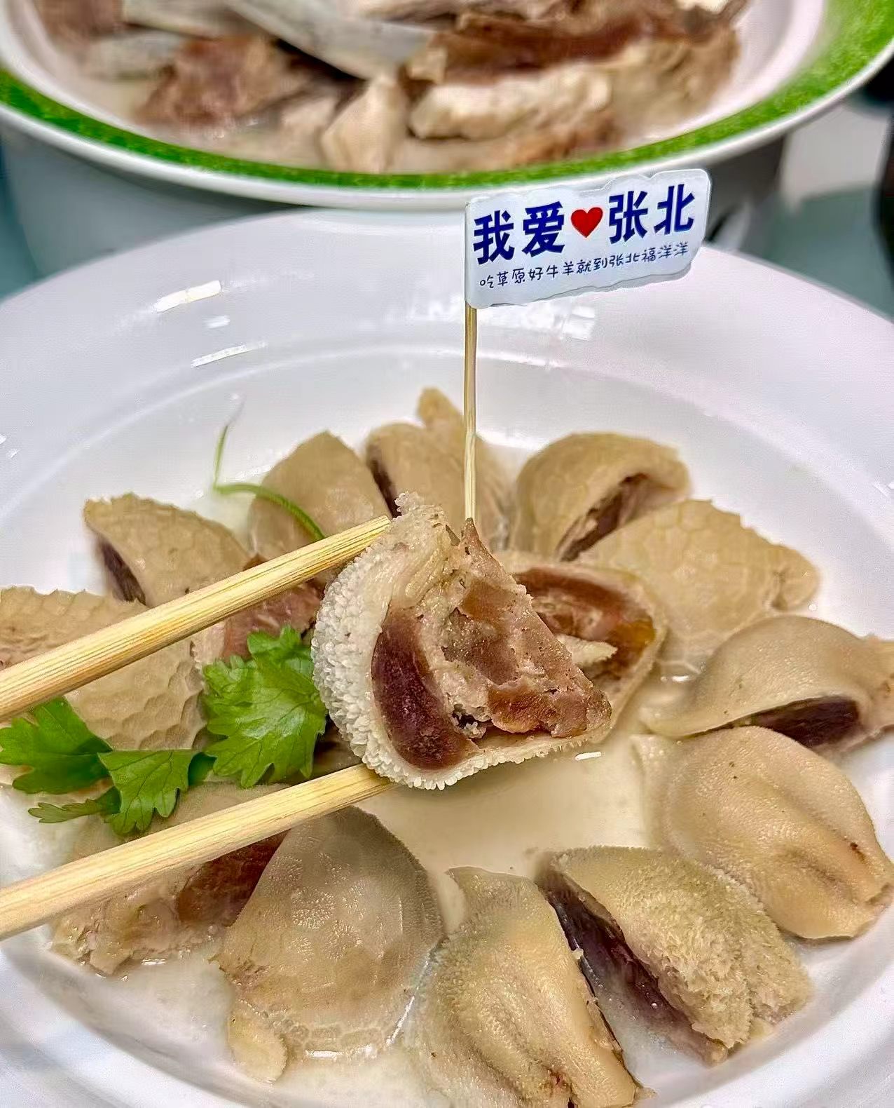 2026年7月张北特色美食餐厅榜单,吉祥草原手把肉家乡菜醇厚地道 2026年7月张北特色美食餐厅榜单,吉祥草原手把肉家乡菜醇厚地道