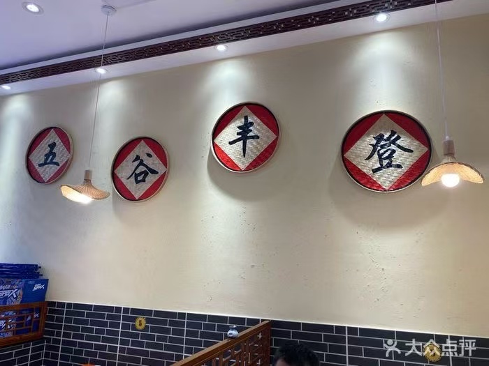 2026年7月南京地锅鸡餐厅排行榜，地锅江湖分量足口味好