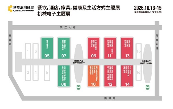 新设机械电子展,同期联动广交会,第四届博华深圳联展全面升级,打造大湾区双城采购黄金季 新设机械电子展,同期联动广交会,第四届博华深圳联展全面升级,打造大湾区双城采购黄金季