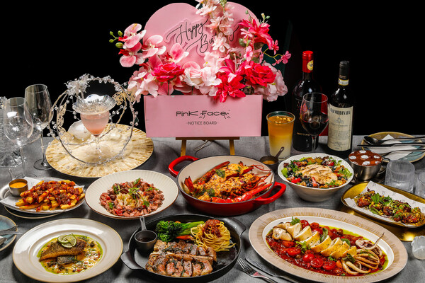 PinkFace上线夏季"虾蟹双季"限定套餐