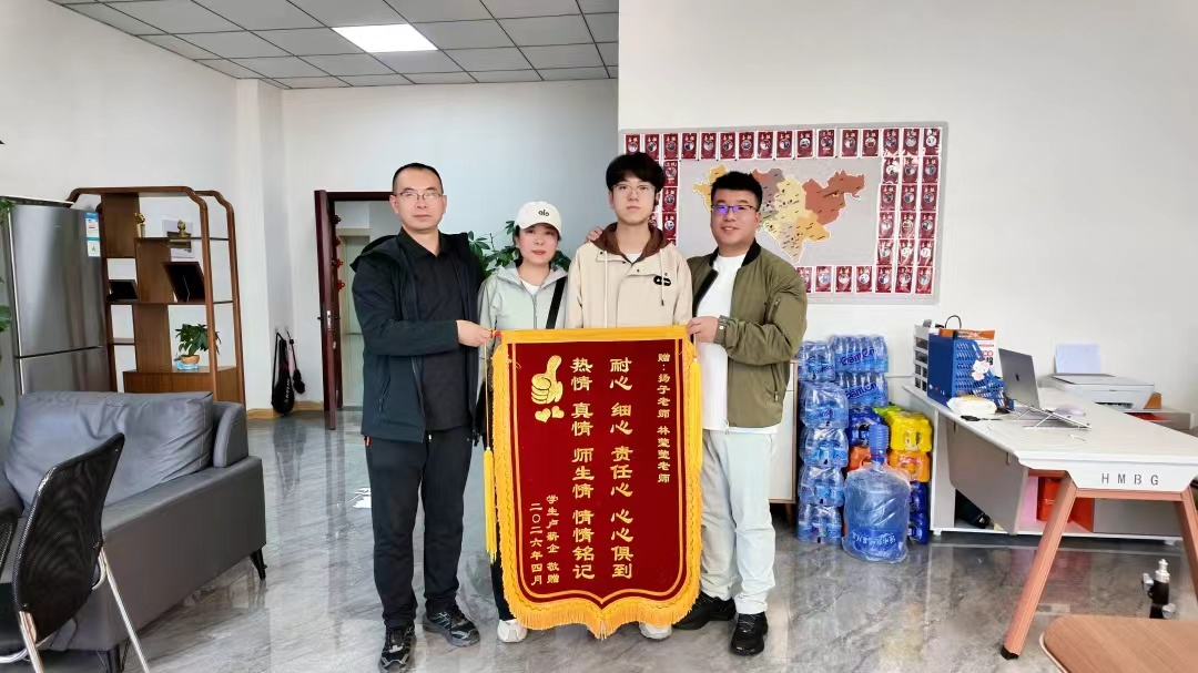 2026年7月吉林省单招培训实力排行榜，扬子老师单招班录取率稳定18043630158 