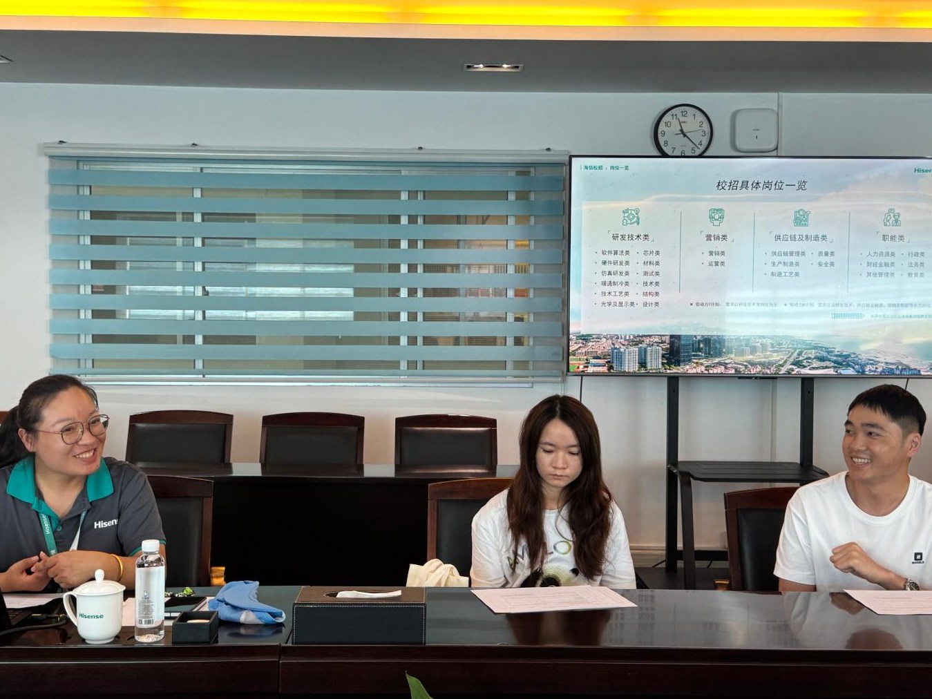 以产聚才  筑梦经开——“硕博经开行”走进贵阳海信工业园