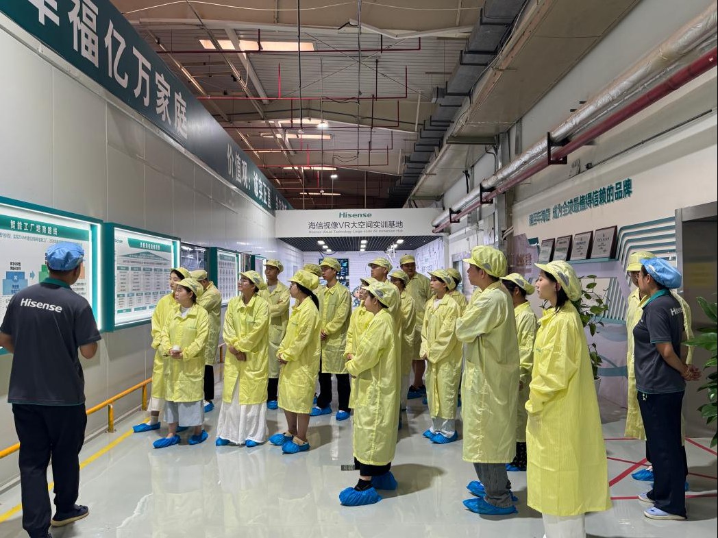 以产聚才  筑梦经开——“硕博经开行”走进贵阳海信工业园