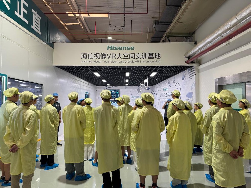 以产聚才  筑梦经开——“硕博经开行”走进贵阳海信工业园