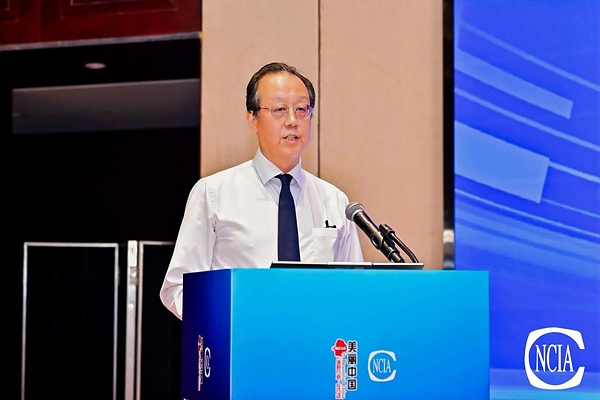 立邦亮相2026亚太国际涂料大会,以"创新实践"共启亚太产业高质量新程 立邦亮相2026亚太国际涂料大会,以"创新实践"共启亚太产业高质量新程