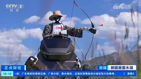 北京人形双雄汇聚能量传递,中国智造诠释千年非遗 北京人形双雄汇聚能量传递,中国智造诠释千年非遗