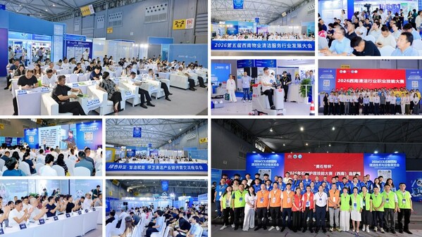 CCE成都国际清洁技术与设备展览会圆满落幕!10月深圳、明年3月上海展位销售启动,聚力共启洁净产业新征程 CCE成都国际清洁技术与设备展览会圆满落幕!10月深圳、明年3月上海展位销售启动,聚力共启洁净产业新征程