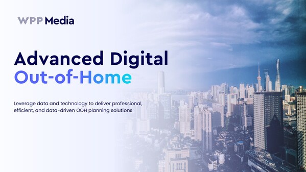 WPP Media推出本土自研数字户外策划工具Journeys