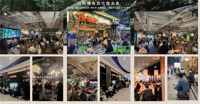 2026年烤鱼品牌加盟怎么选?餐饮小白避开这三类陷阱,再看产品差异化 2026年烤鱼品牌加盟怎么选?餐饮小白避开这三类陷阱,再看产品差异化