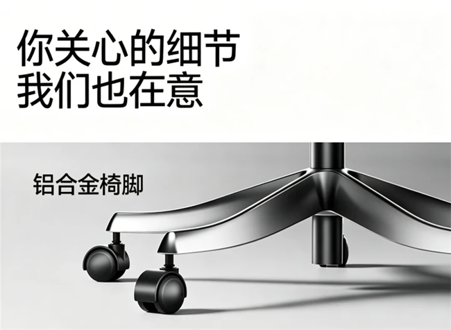 家用人体工学椅什么牌子好?从核心需求、核心维度、使用场景深度解读 家用人体工学椅什么牌子好?从核心需求、核心维度、使用场景深度解读